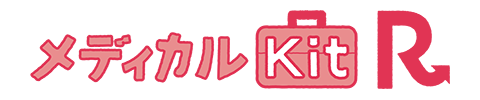メディカルKit R 女性プラン 1