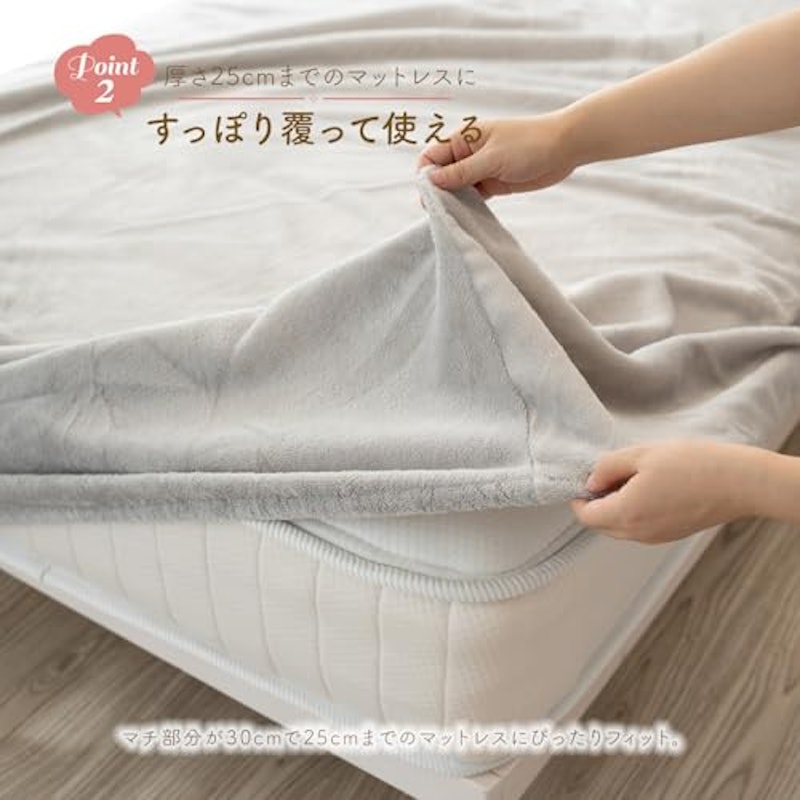 ボックスシーツ 6