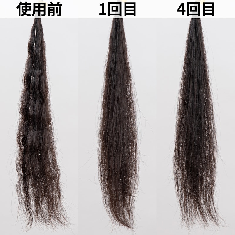 ブラシアイロン 4