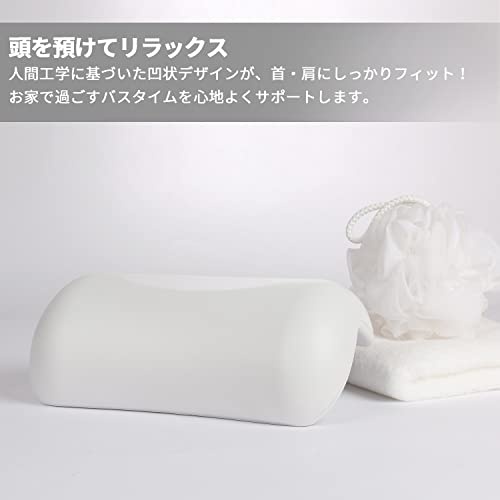 バスピロー 6