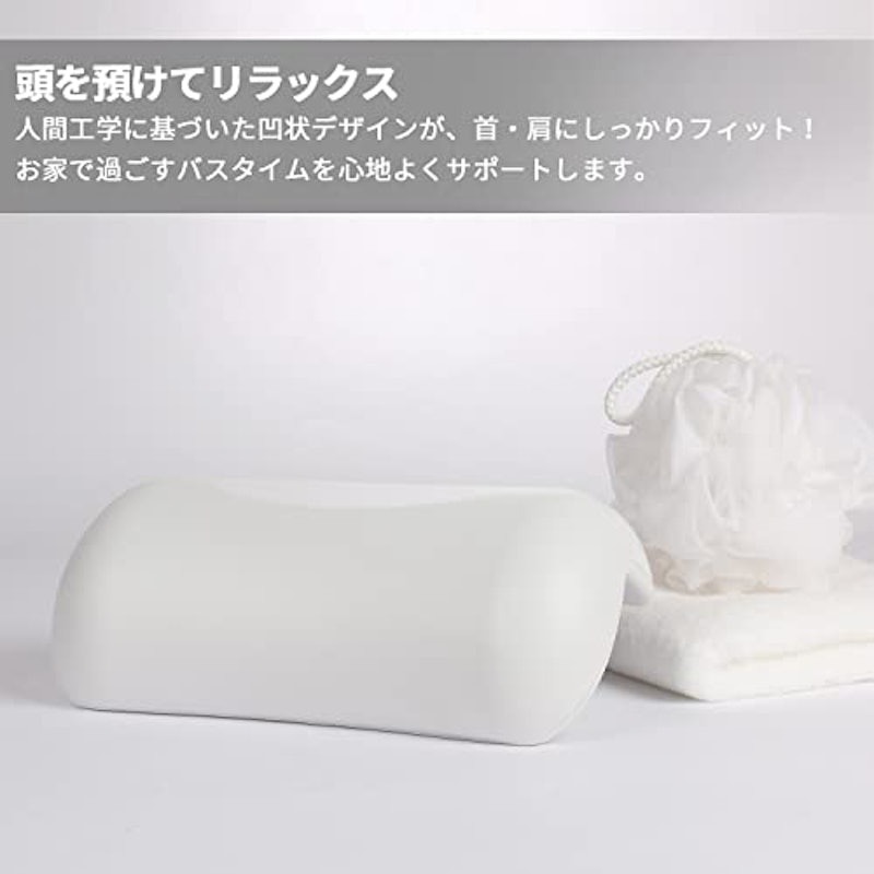 バスピロー 6