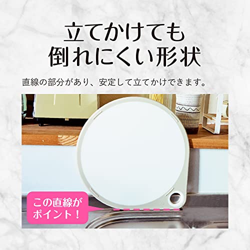 まるいまな板  4