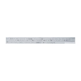 ONE BY KOSE ダブルブラックウォッシャーをレビュー!クチコミ・評判をもとに徹底検証 2