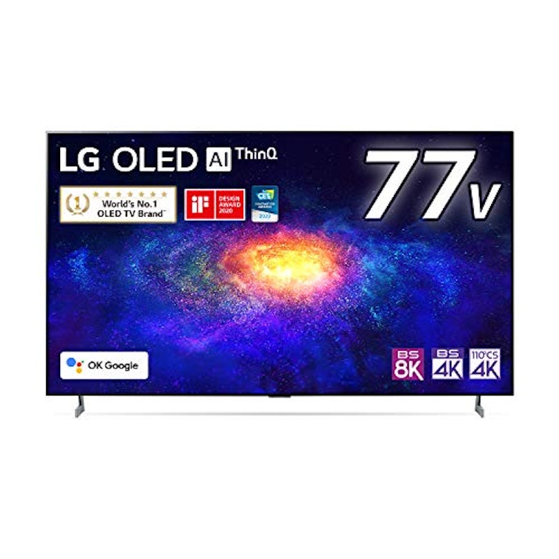 8Kチューナー内蔵 8K有機EL大画面テレビ 1