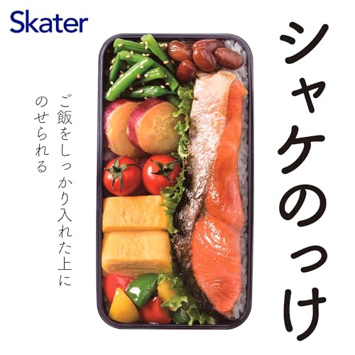 ブルックリン ドーム型弁当箱 4