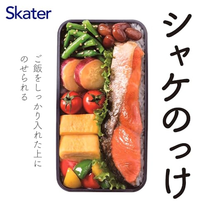 ブルックリン ドーム型弁当箱 4