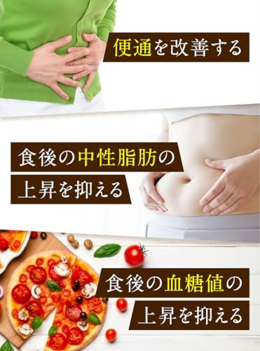 カロポイ 4