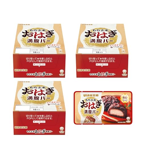 おはぎ 1
