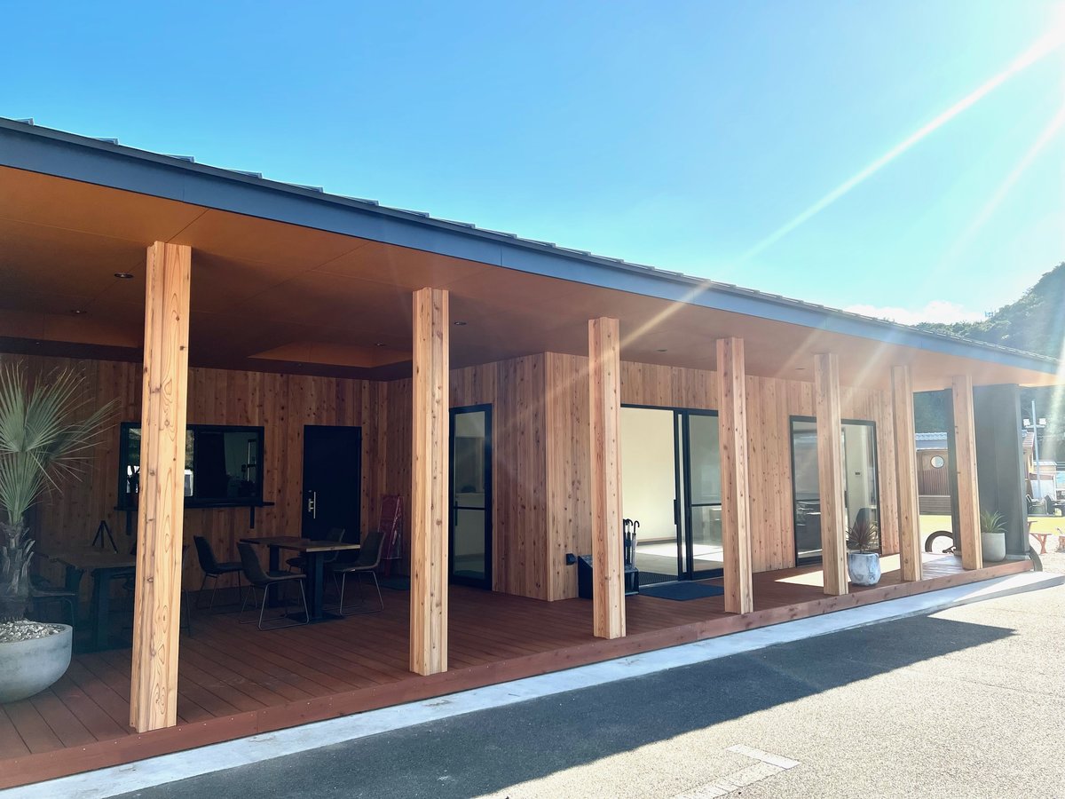 Kabuku Resort 2