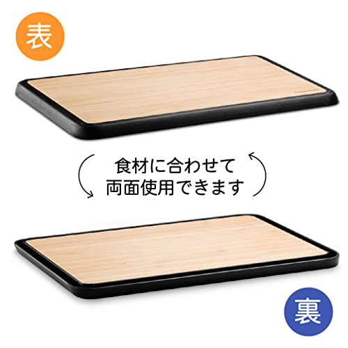 Fledgeカッティングボード 3