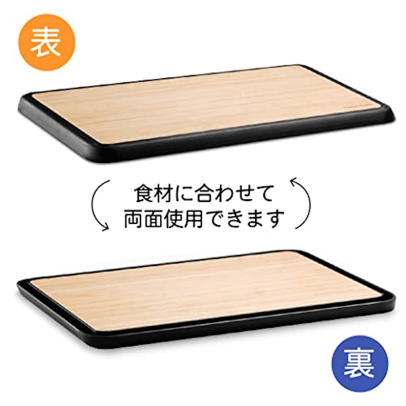 Fledgeカッティングボード 3