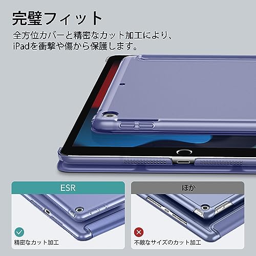 タブレットケース 3