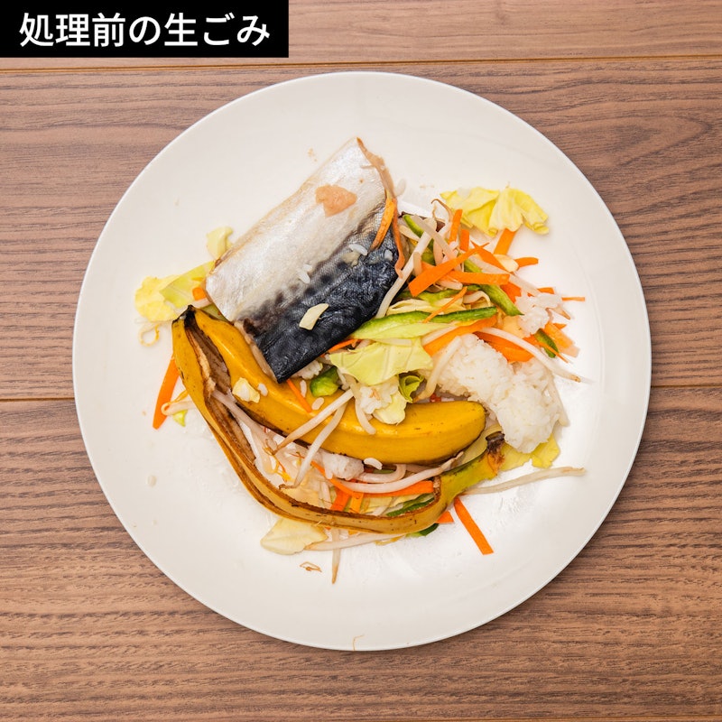 ダスクリンくるくる3型 2