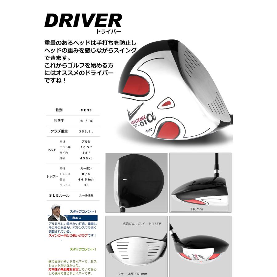 stlth様 リクエスト 3点 まとめ商品 STEALTH様 リクエスト 3点 まとめ