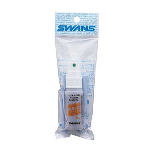 SWANS デミストセット 1