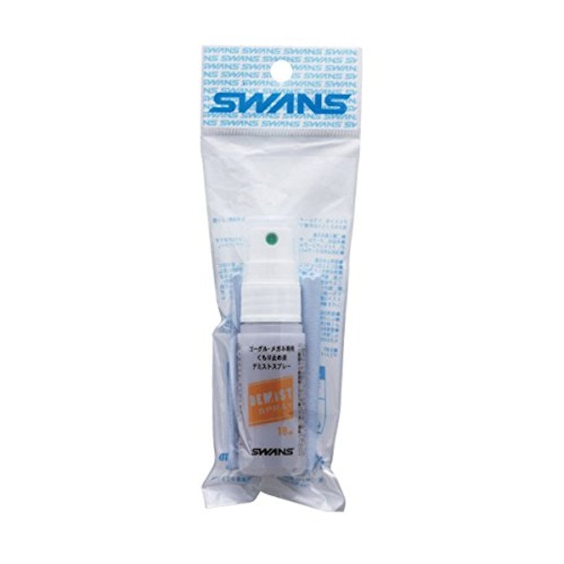 SWANS デミストセット 1