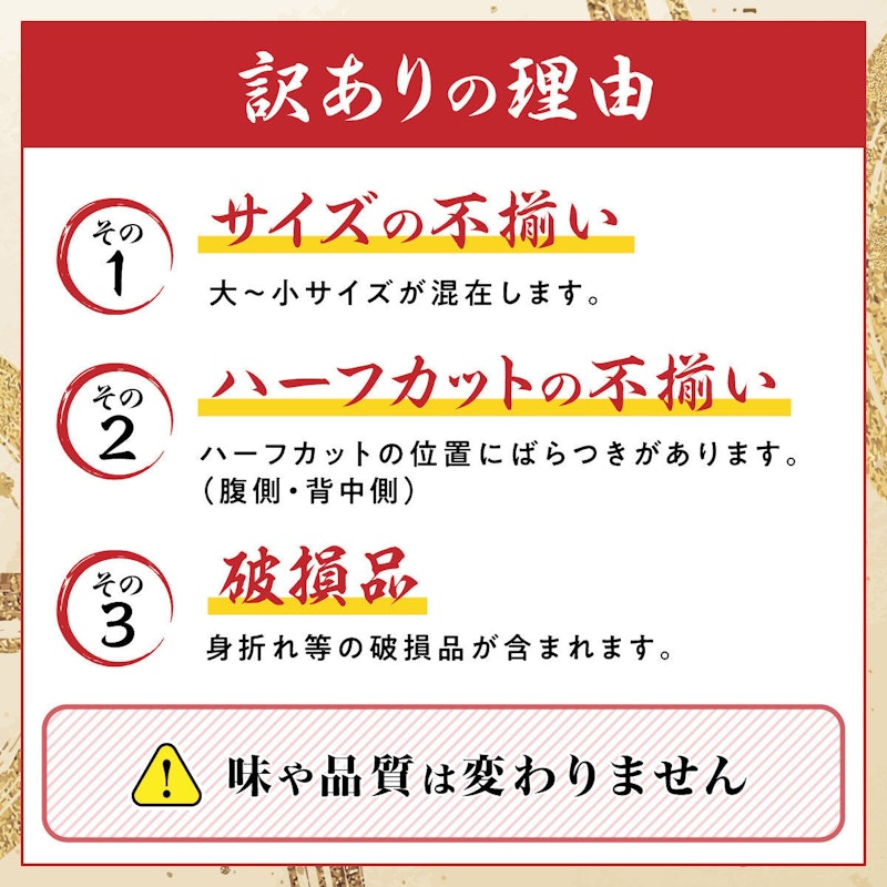 冷ボイルずわいがに 5