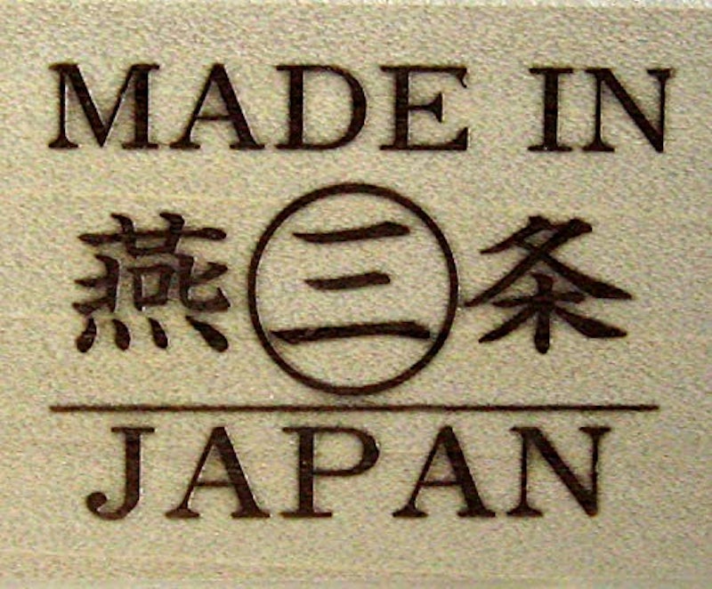 燕三条 洗濯板 3
