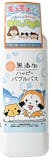 泡風呂入浴剤のおすすめ人気ランキング【2026年10月】 2