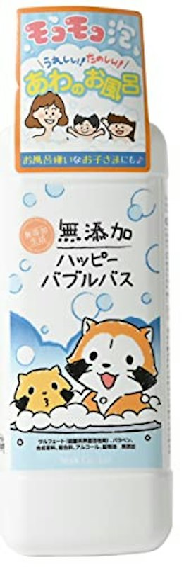 無添加 ハッピーバブルバス 1