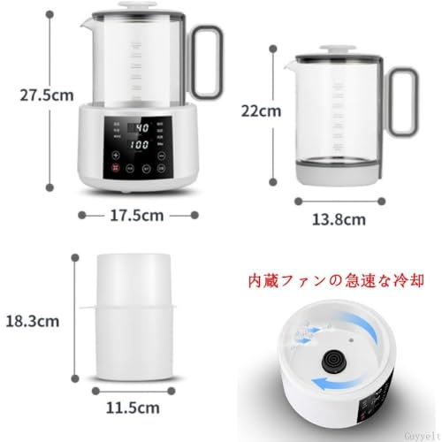 調乳ポット 5
