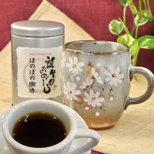 21年 お母さん向け誕生日プレゼントのおすすめ人気ランキング選 Mybest