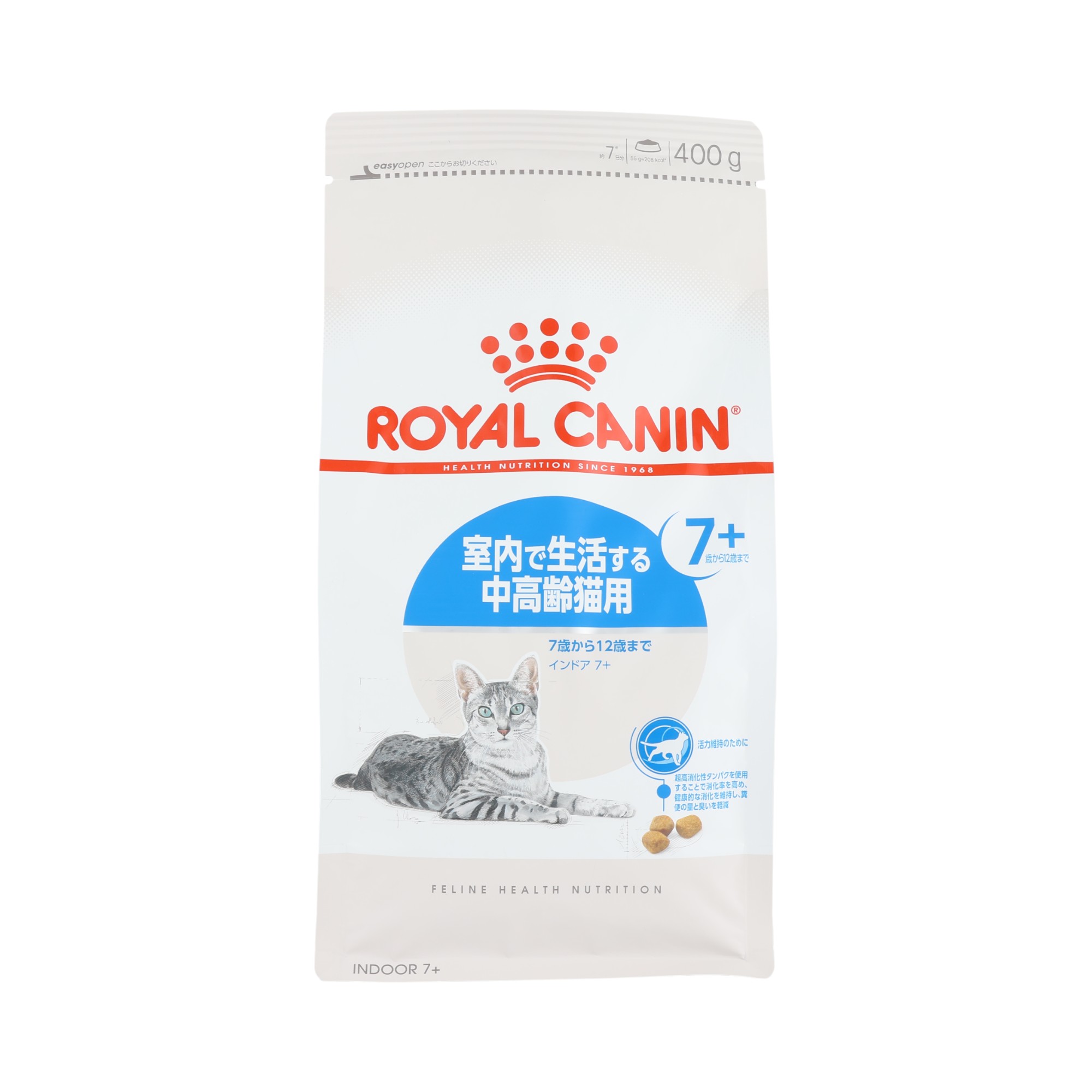 ROYAL CANIN ロイヤルカナン インドア 7+を検証レビュー
