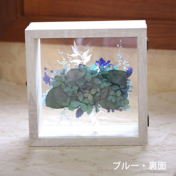 パーティションのフラワーボックス 7