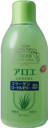2023年】アロエ化粧水のおすすめ人気ランキング19選 | mybest