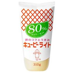 ライト（80%カロリーカット） 1