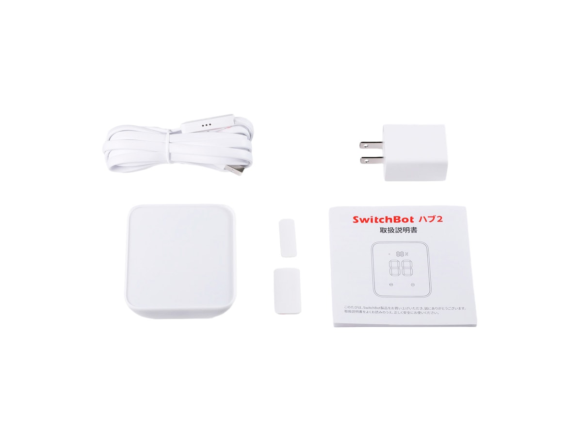 SwitchBot ハブ2 W3202106をレビュー!クチコミ・評判をもとに SwitchBot ハブ2 W3202106をレビュー!クチコミ・評判をもとに