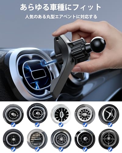 スマホホルダー 3