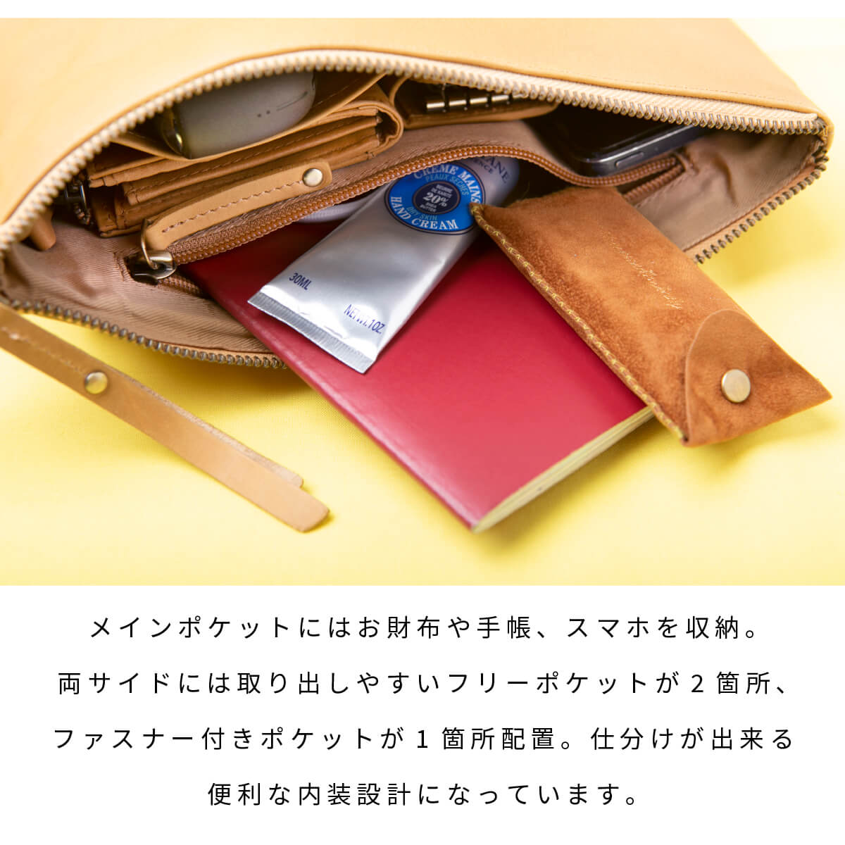 本革ショルダーバッグ 3