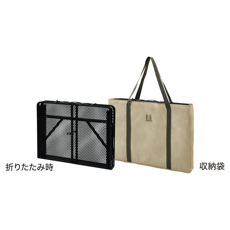 3ハイ&ローテーブル タフメッシュ 5