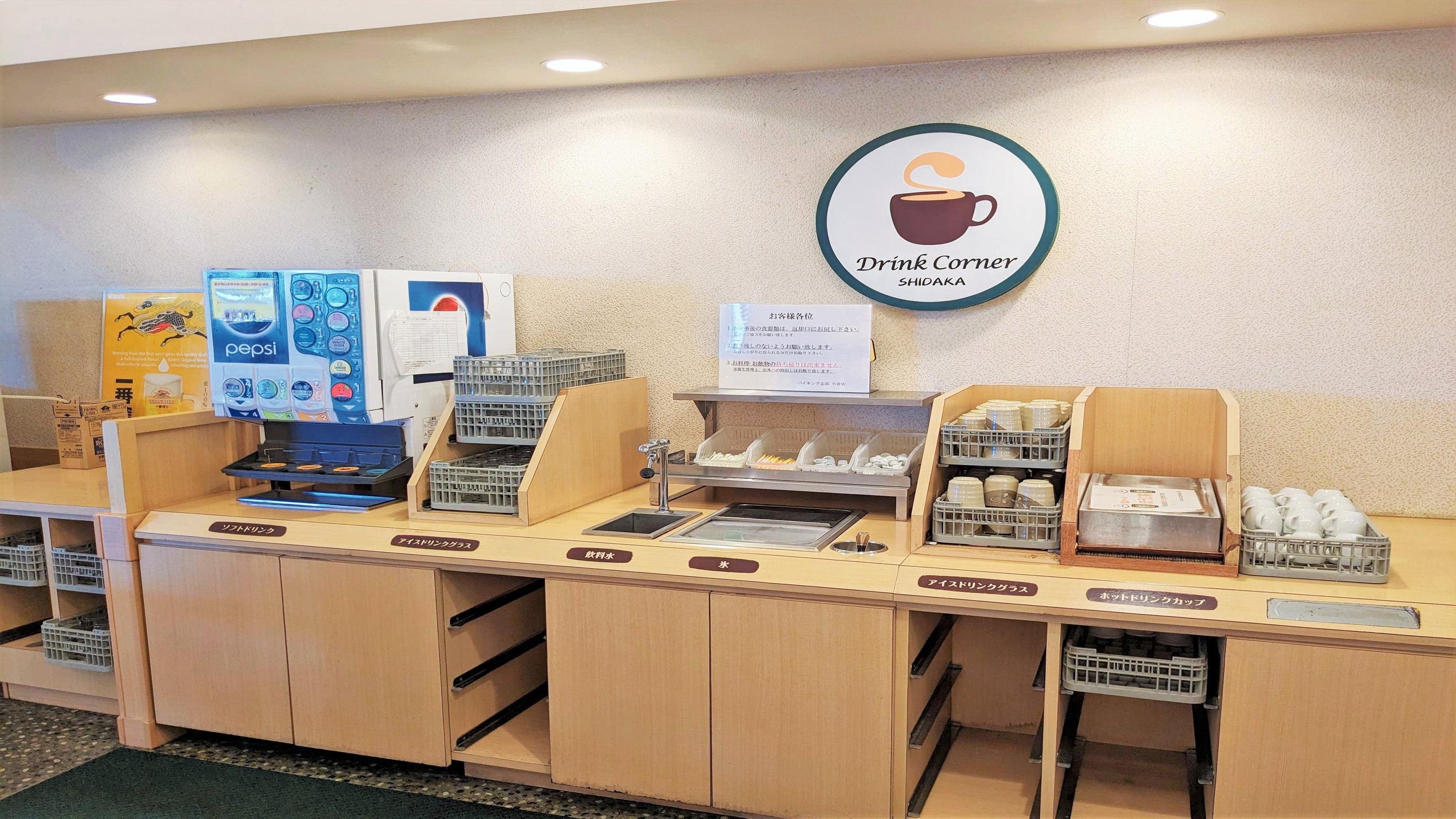 HOTEL AZ 北九州小倉店 3