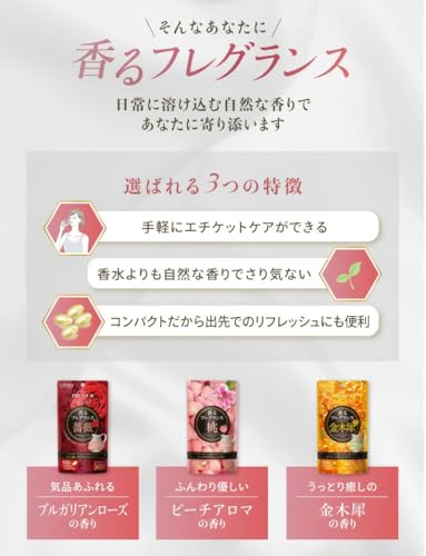 インフィニティー 3