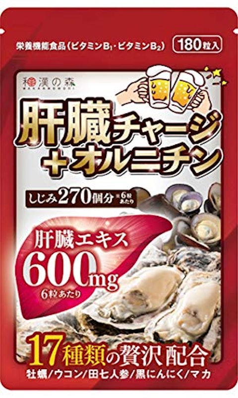 肝臓チャージ+オルニチン 1