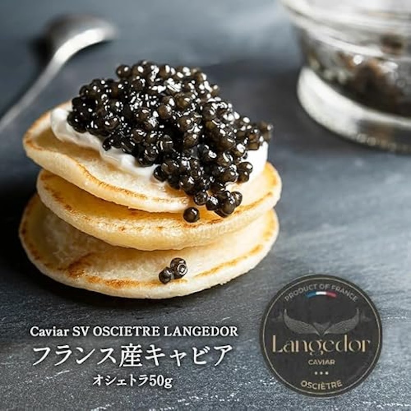 オシェトラキャビア 3