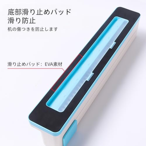 ルーズリーフパンチ 8