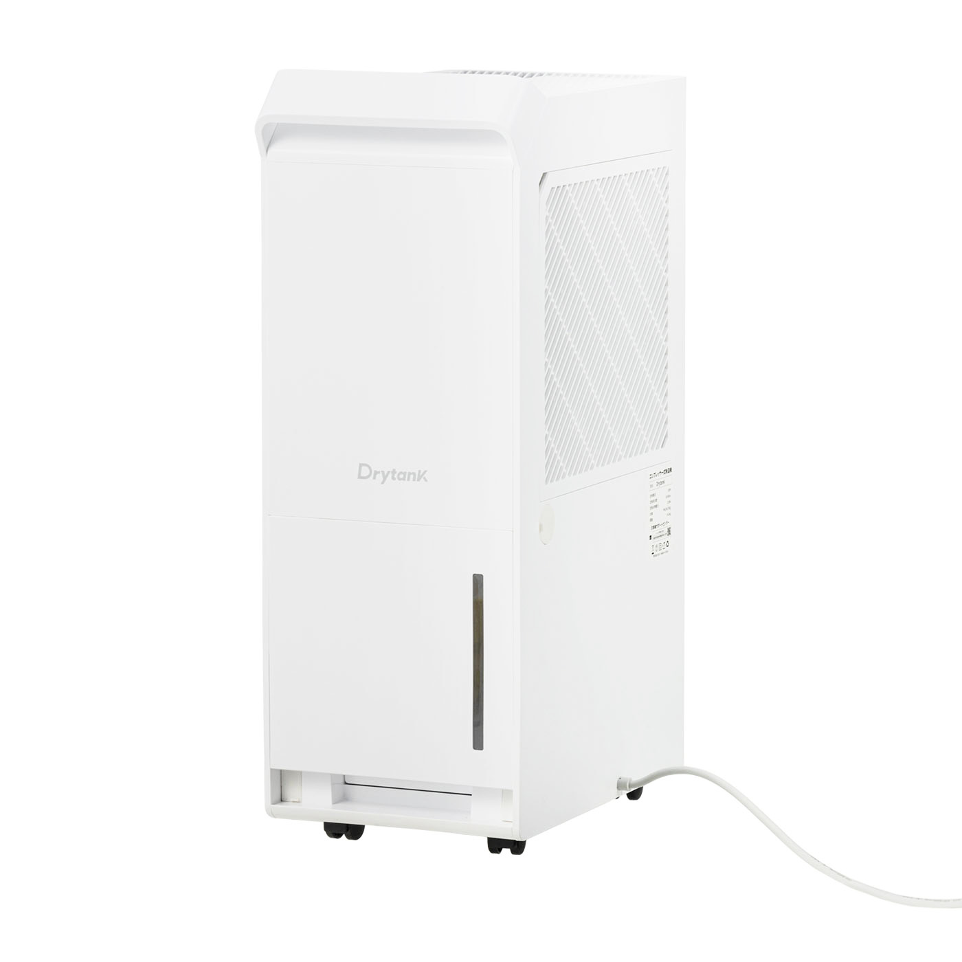 Yurioo 除湿機を検証レビュー！除湿機の選び方も紹介 | マイベスト