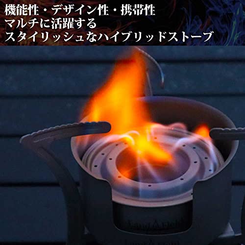 ハイブリッド ストーブ 2