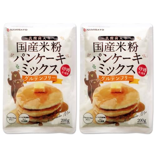 砂糖不使用 国産米粉パンケーキミックス 1