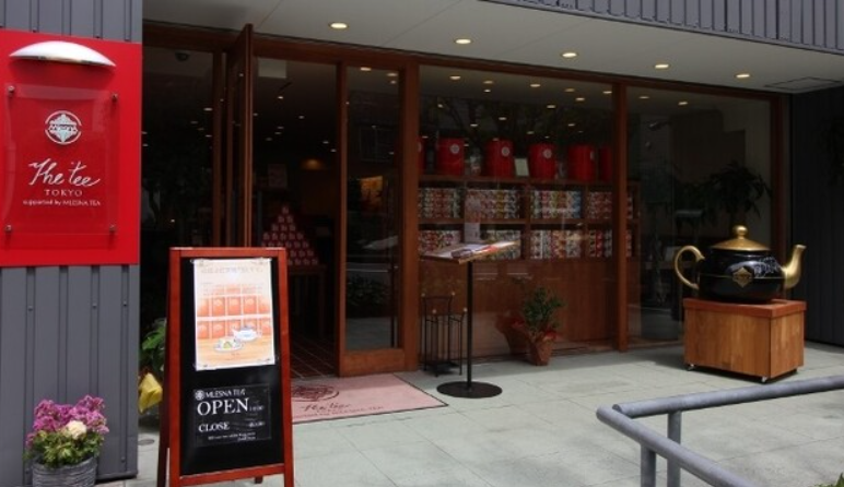The tee Tokyo supported by MLESNA TEA 2