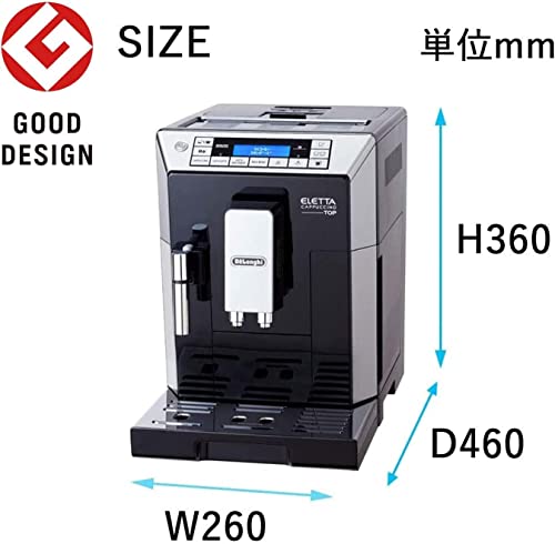 デロンギ ESAM1200SJ マグニフィカ　全自動コーヒーメーカー 037 楽天市場】＼楽天ランキング1位／デロンギ マグニフィカS 全自動