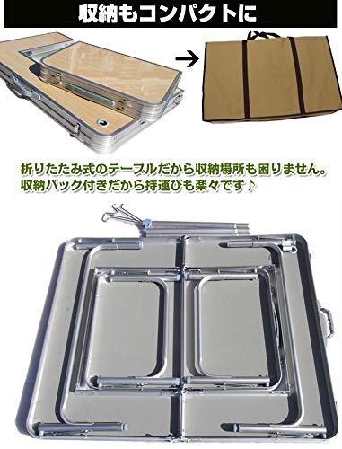 2wayテーブル 5