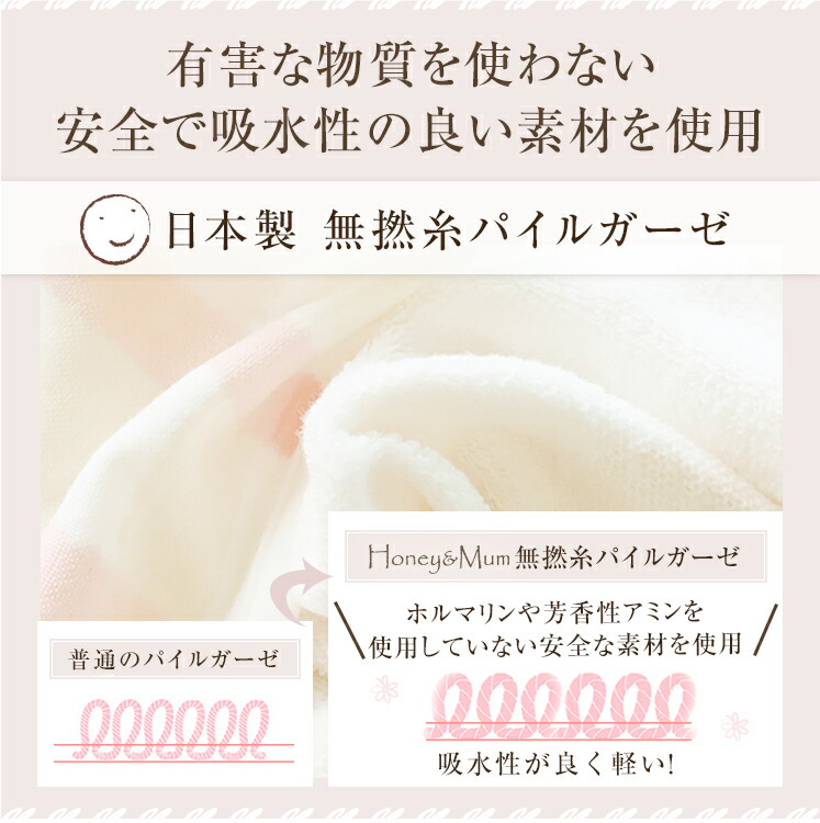 名前入り リボン ネクタイ スタイ 9
