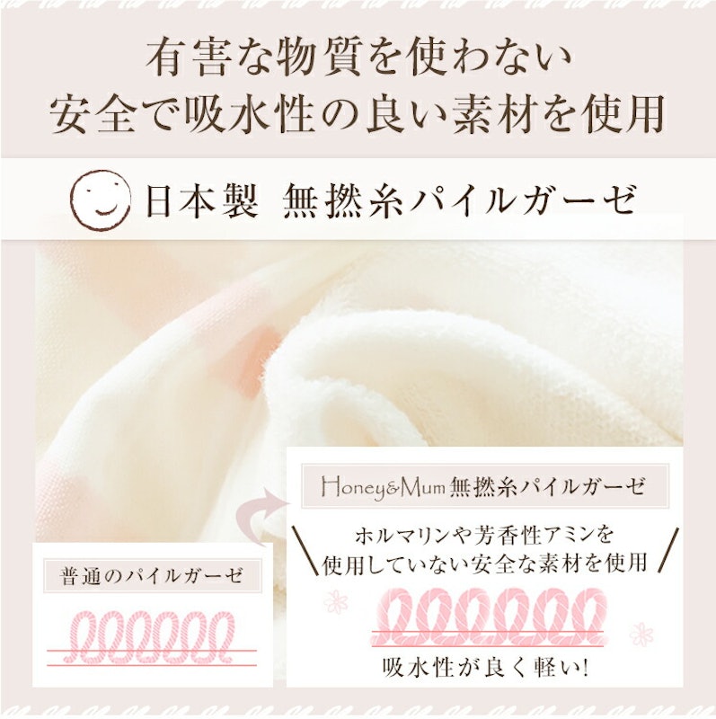 名前入り リボン ネクタイ スタイ 9