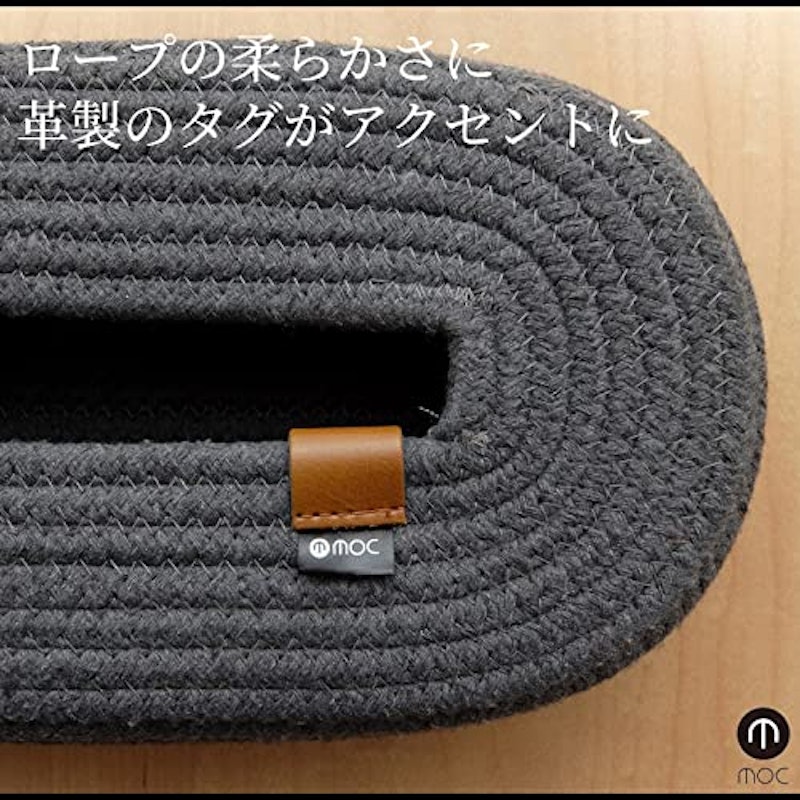 ティッシュケース 4