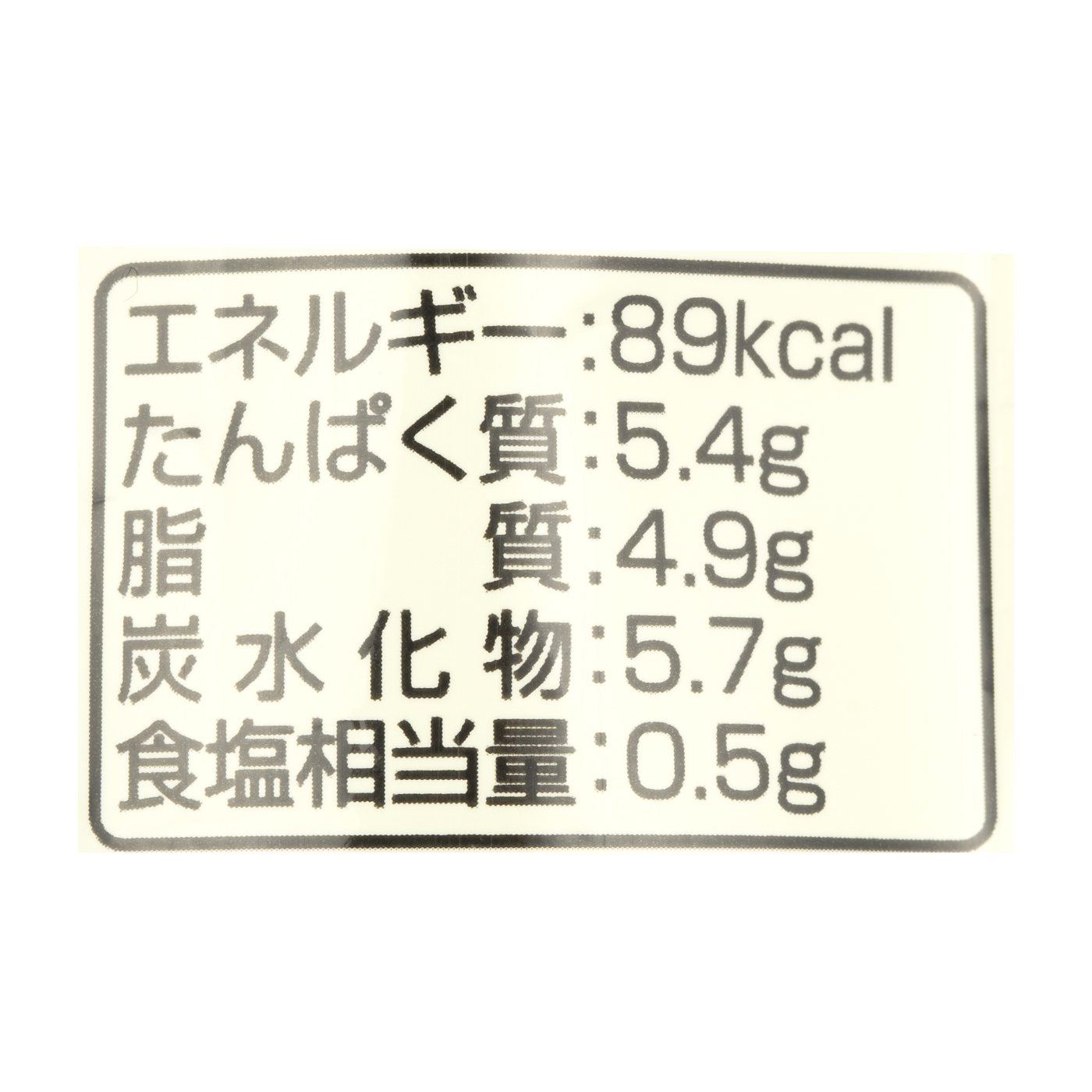 マルハニチロ Dhaのチカラ フィッシュソーセージを全19商品と比較 口コミや評判を実際に試してレビューしました Mybest