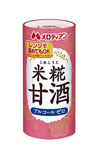 米糀甘酒195g 1